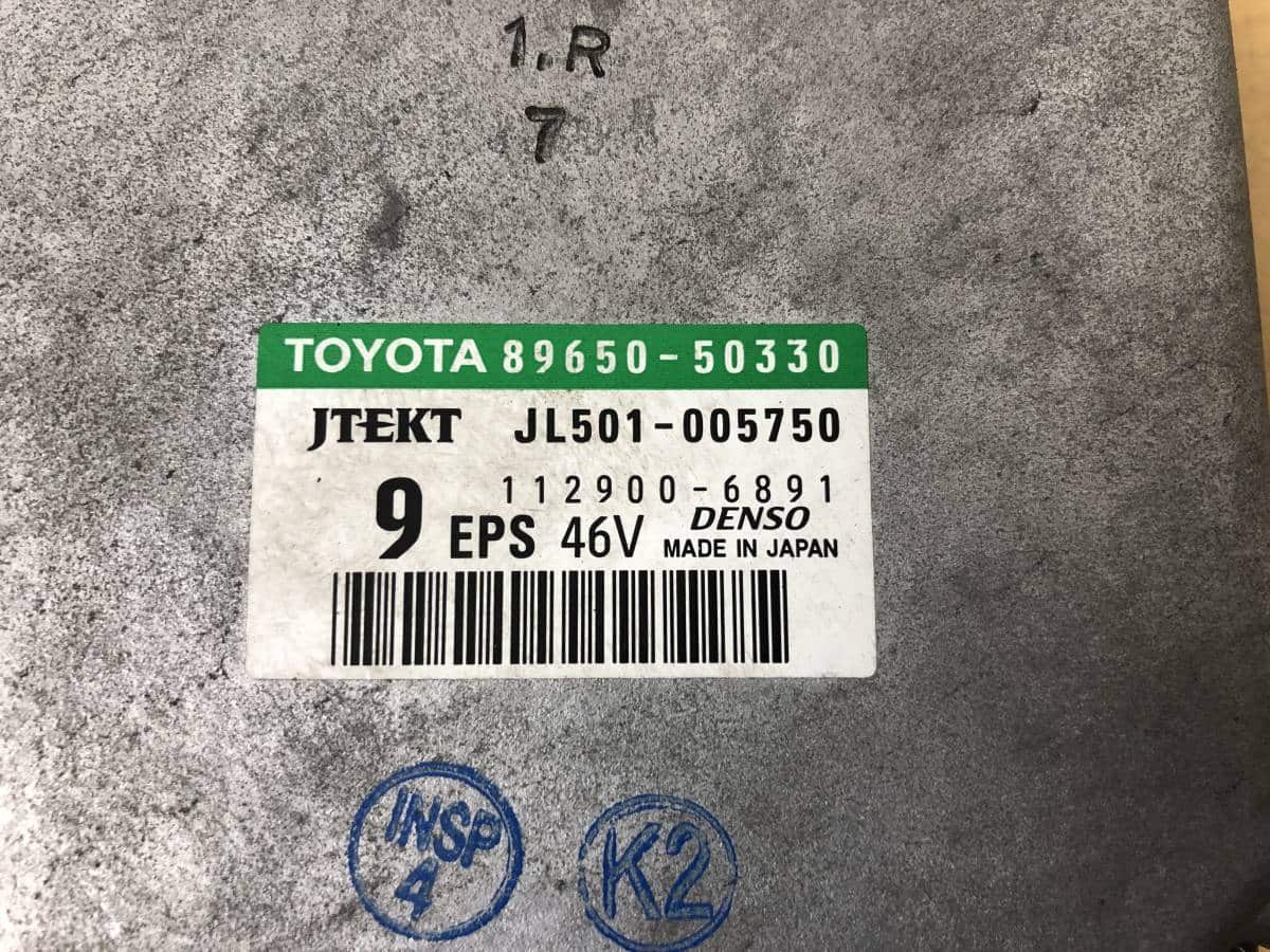 Used]Tested Late Model 2013 LS460 USF45 Genuine EPS Computer 89650