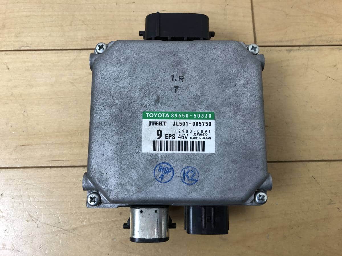 Used]Tested Late Model 2013 LS460 USF45 Genuine EPS Computer 89650