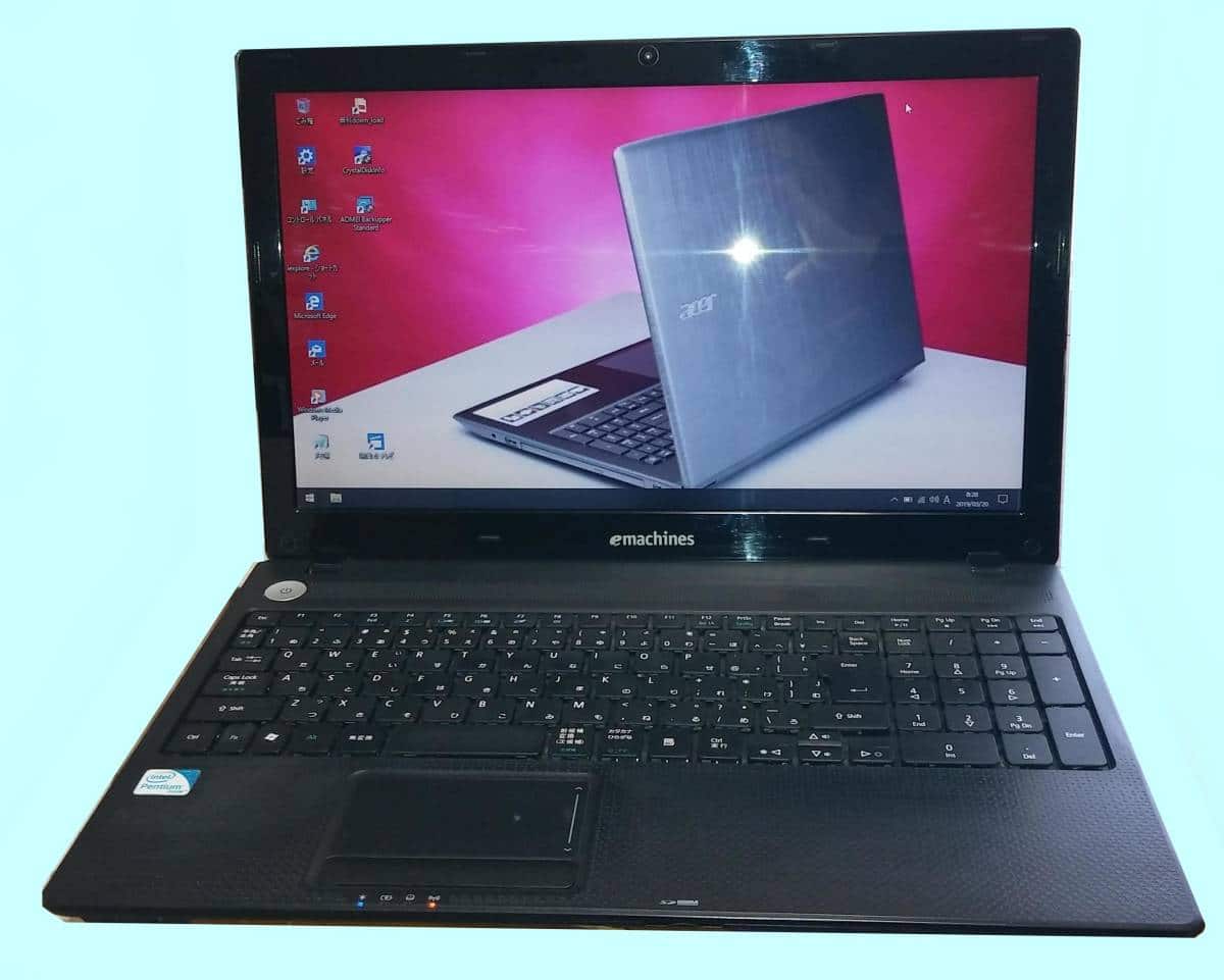 emachines e732z webcam drivers for windows 7 64 bit emachines e732z webcam drivers for windows 7 64 bit