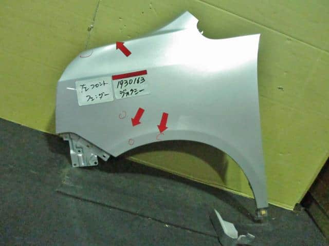 ヴォクシー DBA-ZRR70G 左フロントフェンダー トヨタ ヴォクシー ZRR70W ZRR75W 純正 フロント リップスポイラー アンダースポイラー スポイラー 外装 Y02109004610130  大型(フロント)｜ 