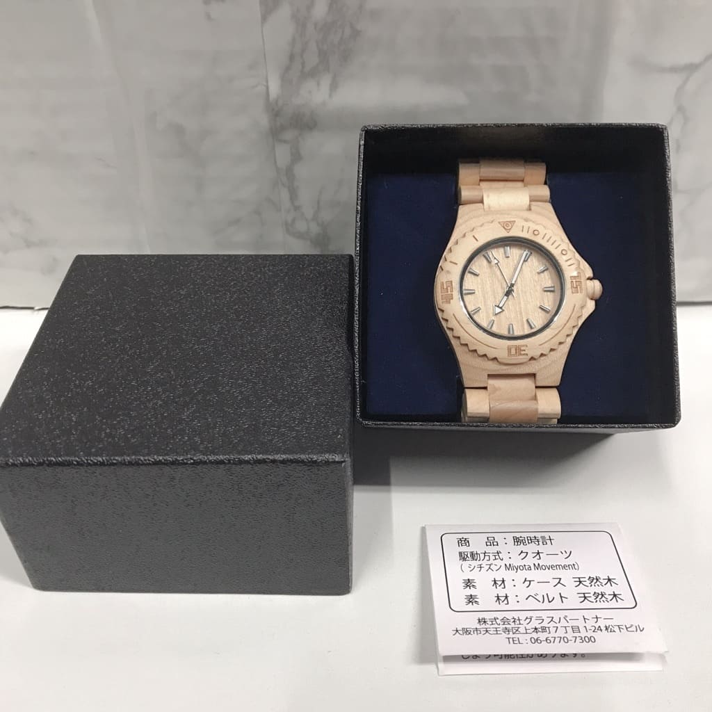 New Citizen Miyota Movement Watch Quartz Tree Natural Treasuring Be Forward Store