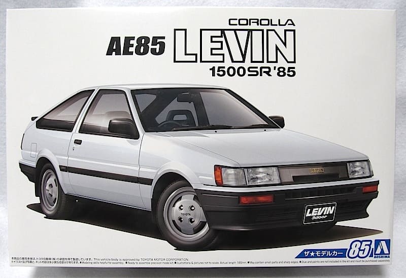 New]Aoshima the model car 85 