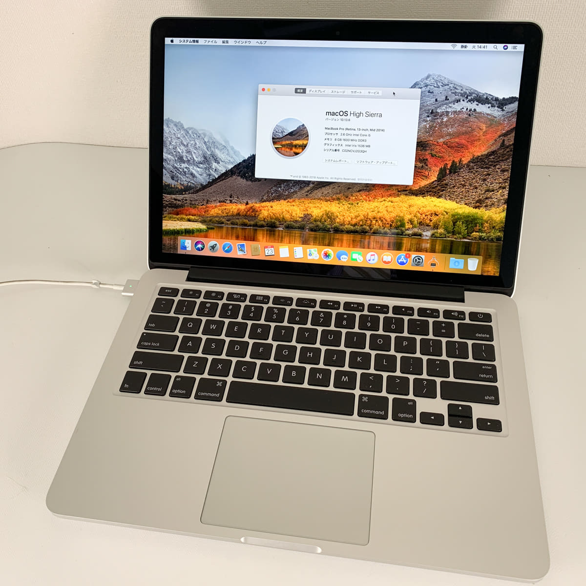 mid 2014 macbook pro 13 high sierra mid 2014 macbook pro 13 high sierra