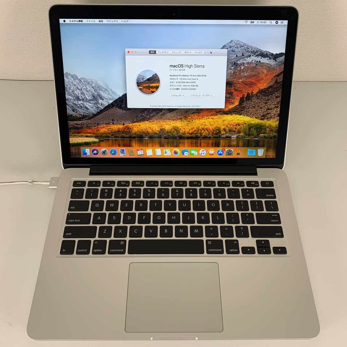 Used]Quality iko [apple] Apple MacBook Pro Retina, 13-inch, Mid