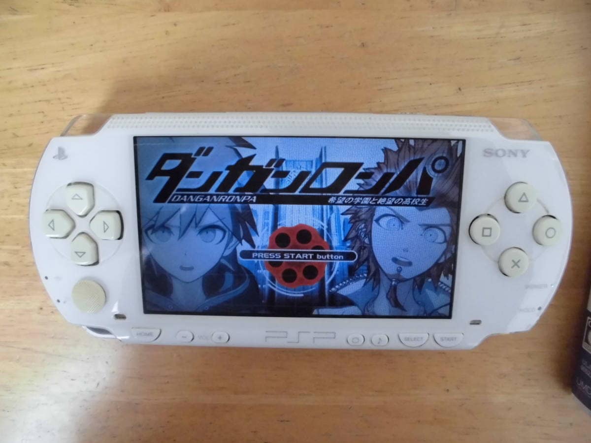 Used Psp Psp 1000 Best Version Super Dangan Rompa 2 Be Forward Store