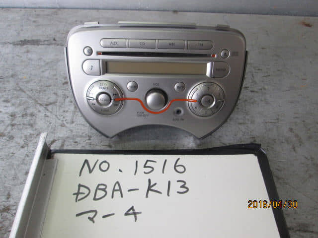 CD)NISSAN マーチ 「SOUND OF MARCH~ NISSAN MARCH HISTORICAL