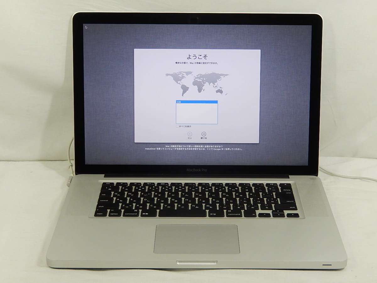 ジャンク　MacBook Pro 2012 SSD512GB 15インチ ジャンク MacBook Pro 2012 SSD512GB 15インチ ジャンク MacBook Pro
