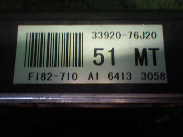 Used]Engine Control Unit / ECU SUZUKI Jimny 2006 ABA-JB23W 