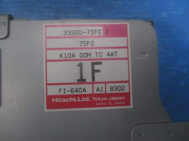 JB23W-ECU』33920-76J21 JB23W-ECU』33920-76J21