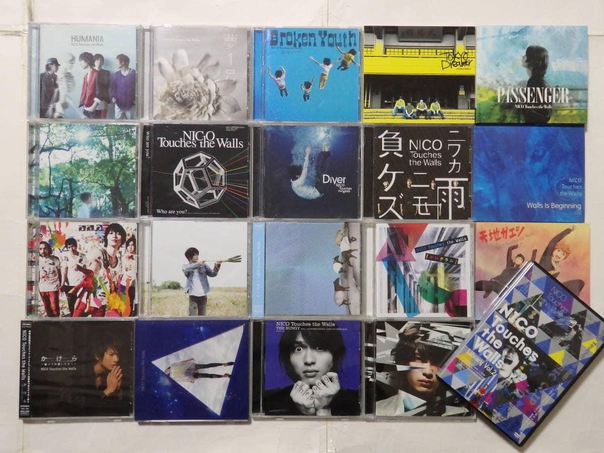 Used Nico Touches The Walls Luxurious Dvd And Album And Single Cd Piece Set With First Limited Board Dvd Be Forward Store