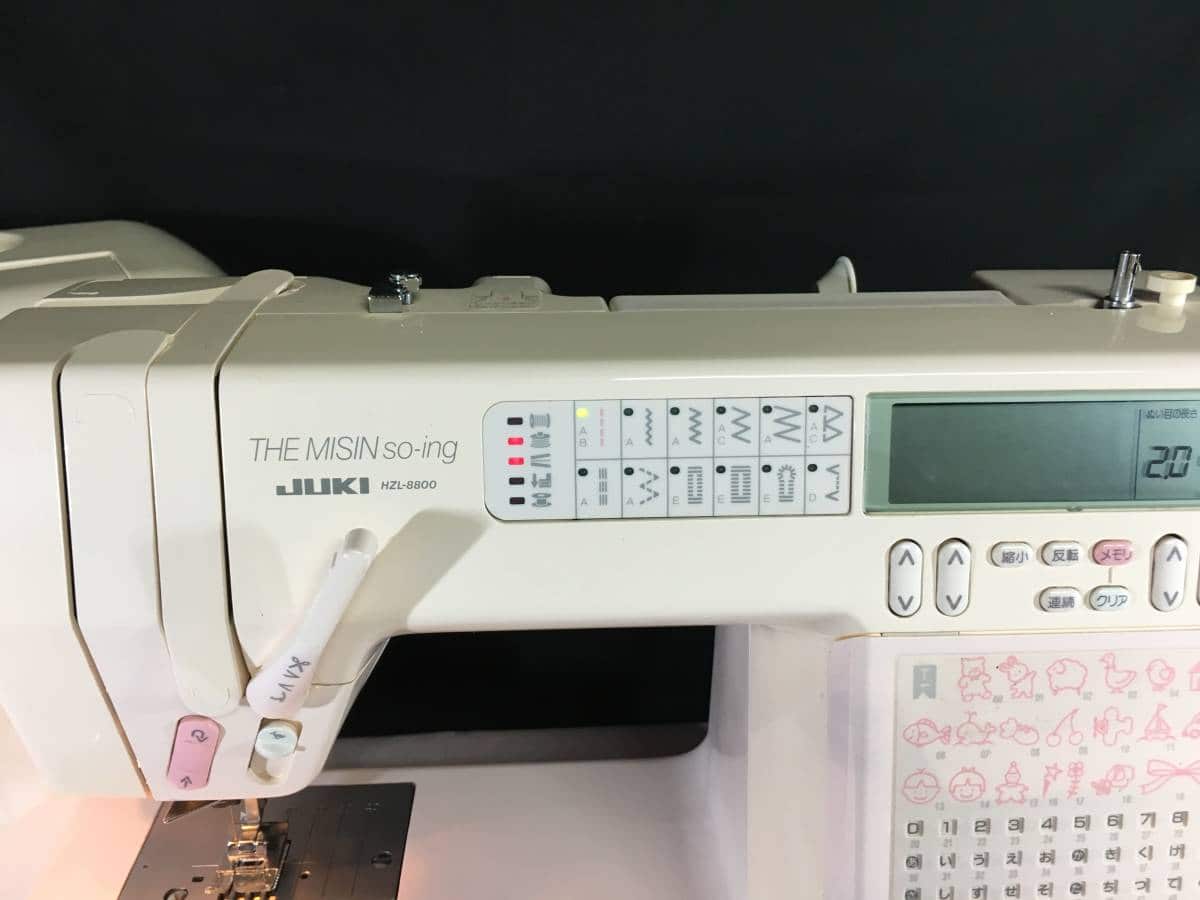 ◇JUKI 豊富な模様so-ing HZL-8800】整備済み品 現品管理番号：s0206_001w