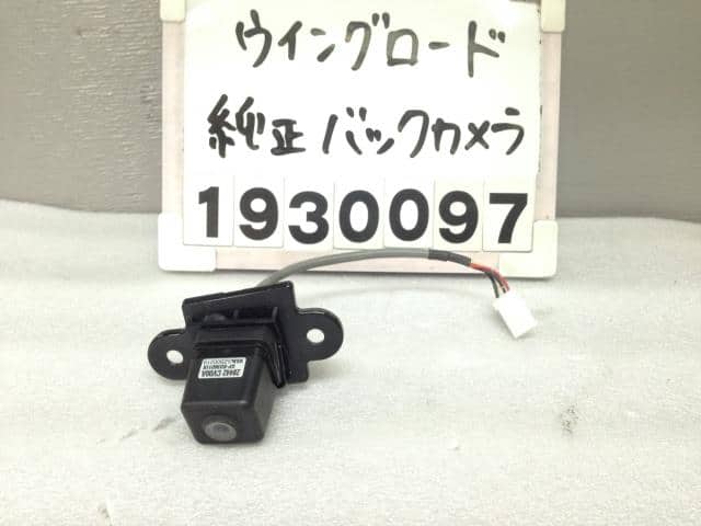 [Used][used goods] Wingroad Y12 Camera Unit [15197070] - BE FORWARD ...