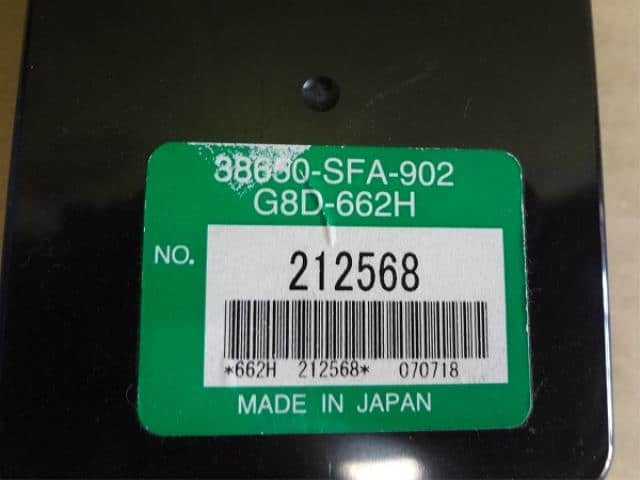[Used][used goods] Life JB5 Control Unit / Computer [15183746] - BE ...