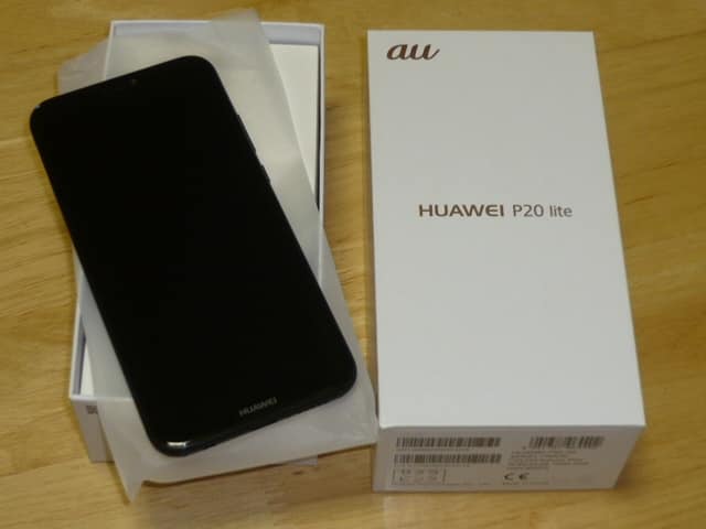 huawei p20lite MidnightBlack Huawei P20 Lite Dual SIM 4GB RAM 64GB