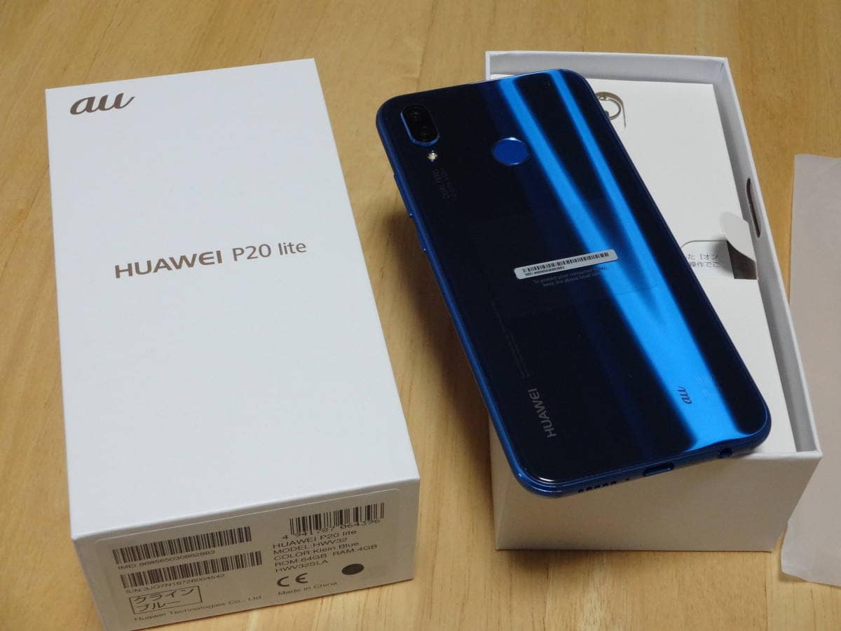 New Huawei P Lite Kleine Blue Sim Free 64gb Be Forward Store