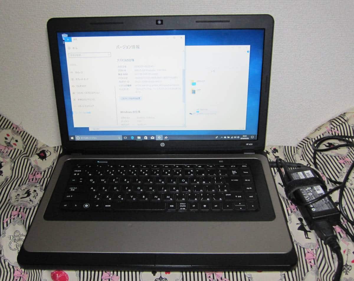 Used]HP HP 635 Notebook PC AMD Dual-Core E 350/1.6GHz Memory 8GB Win10  64bit - BE FORWARD Store