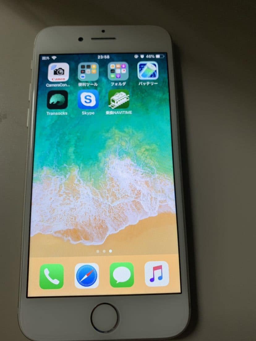 Used It Has Been Become The Iphone 8 64g Softbank Sim Free Be Forward Store Used It Has Been Become The Iphone 8 64g Softbank Sim Free Be Forward Store