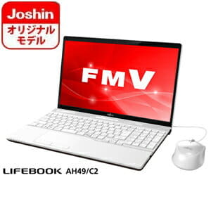 New Fmva49c2wz Fujitsu 15 6 Type Note Pc Fmv Lifebook Ah49 C2 Premium White Be Forward Store