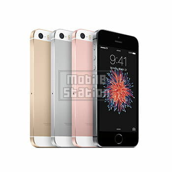 Used] The B rank SIM-free iPhone SE 64GB gold Apple MLXP2J/A