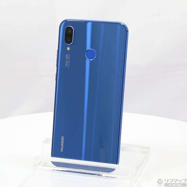Used] HUAWEI P20 lite 32GB Kleine blue ANE-LX2J SIM-free - BE