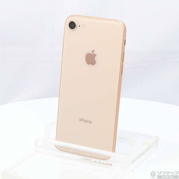 Used] iPhone8 64GB gold SIM-free - BE FORWARD Store