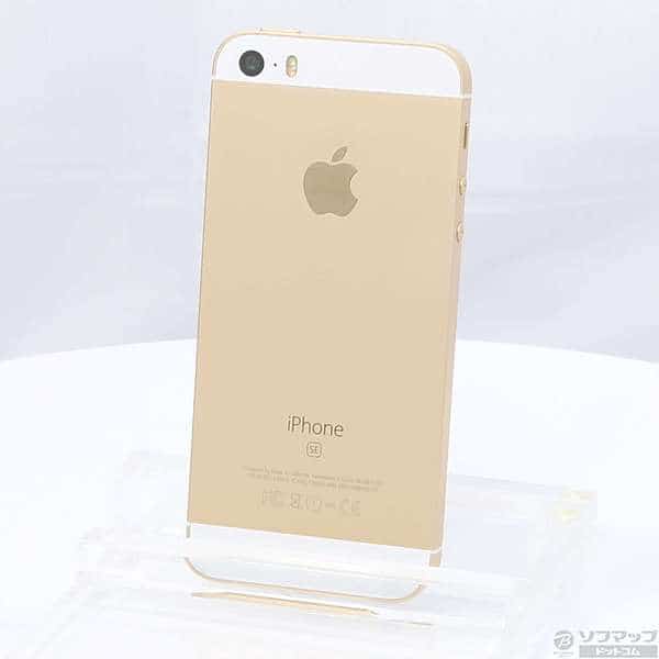 iPhone SE Gold 32 GB UQ mobile - rehda.com