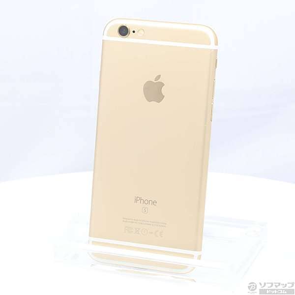 スマートフォン・携帯電話 美品iPhone 6s 128GB SIMフリー MKQV2J
