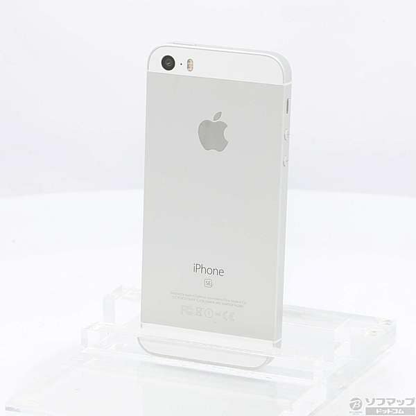 Used] Apple iPhone SE 32GB silver MP832J/A SIM-free - BE