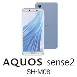 New Sh M08 A Sharp Aquos Sense2 Sh M08 Urban Blue 5 5 Inches Sim Free Smartphone Memory 3gb Storage 32gb Igzo Display Be Forward Store
