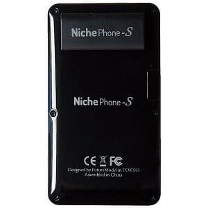 Amazon | NichePhone-S(ニッチフォン-S)(ブラック) MOB-N17-01