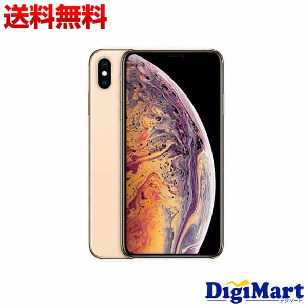 Iphone xs max 512gb sim free Apple white iPhone Xs Max 512GB