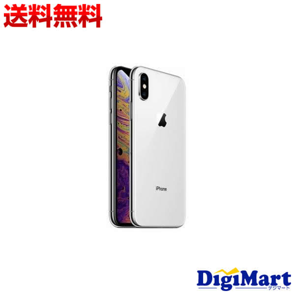 iPhone - iPhone XS ホワイト256GB ジャンク Yahoo!オークション -「iphone xs 256gb ジャンク」の落札相場