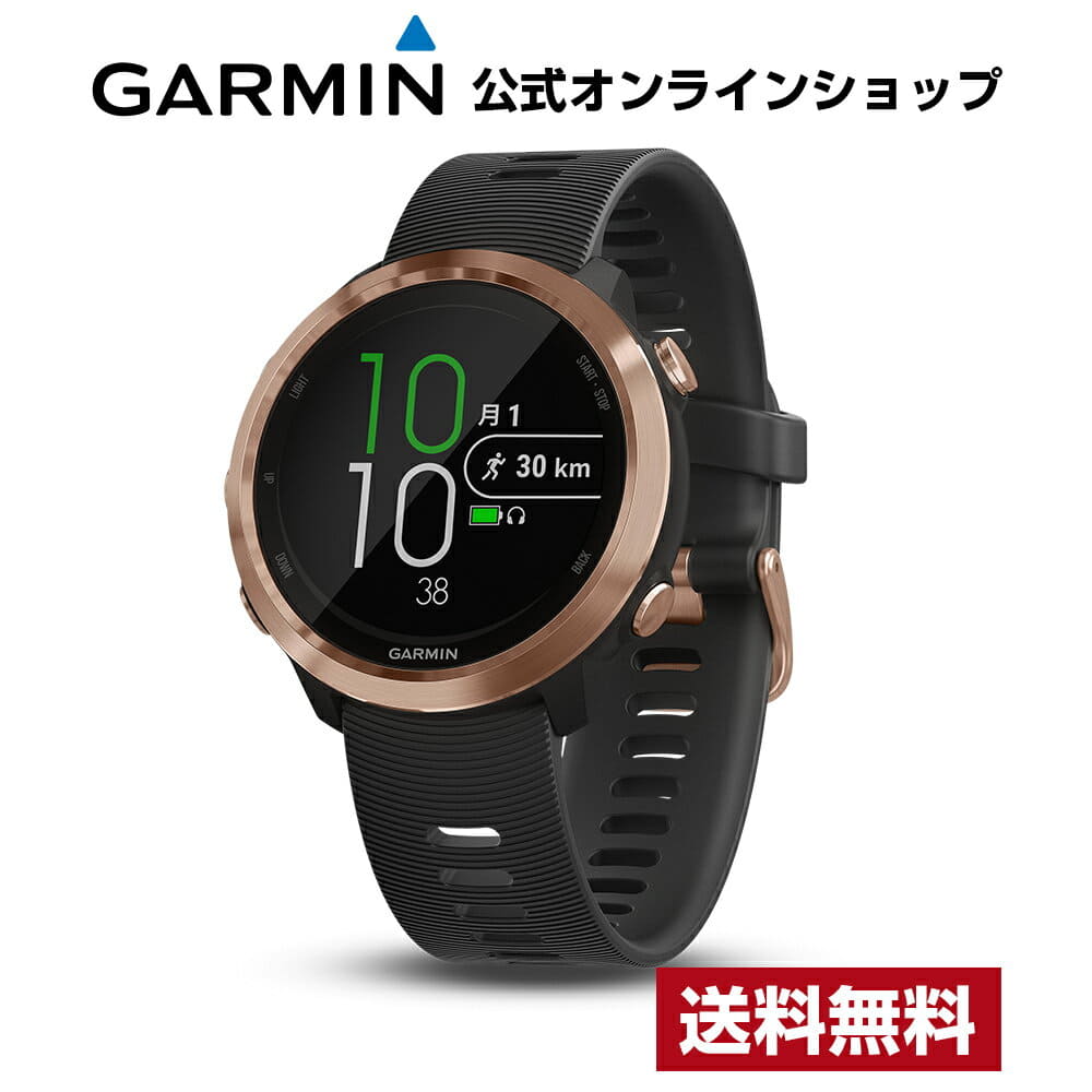 New]GARMIN gamin ForeAthlete645Music Rose Gold forehand athlete