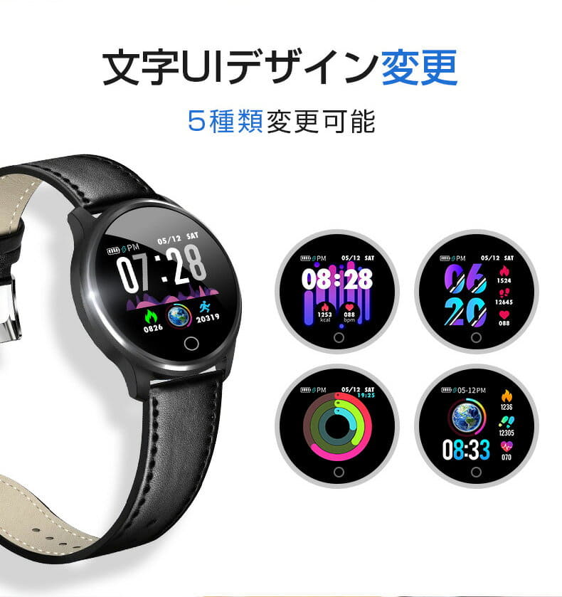 smart watch ny03
