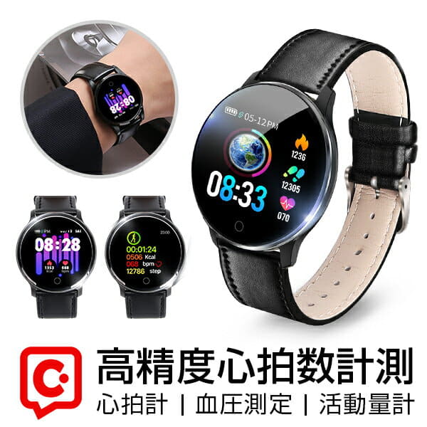 Smartwatch ny03 app hotsell