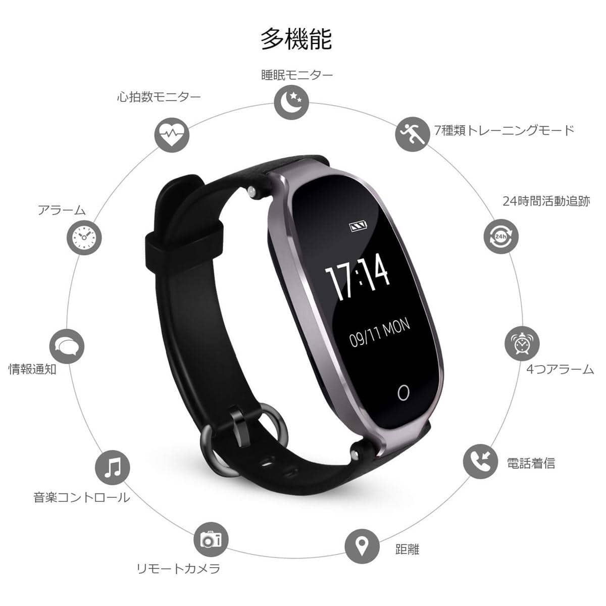 tomtom spark gps watch