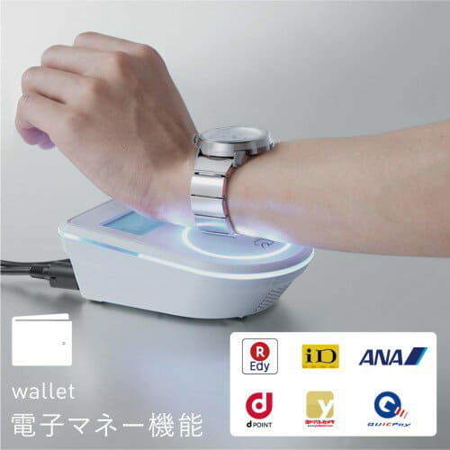 wena wrist pro android