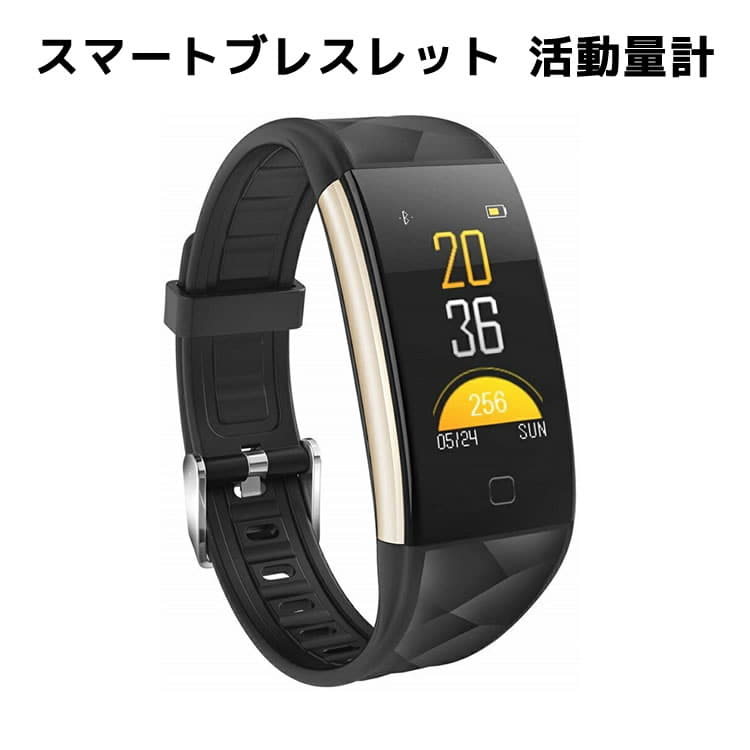 New The notice of smart bracelet multifunctional smart watch active mass meter feeling beat blood pressure blood oxygen measurement Line incoming telephone sleep monitor remoteness Camera steps distan...