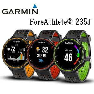 [New]gamin watch GARMIN ForeAthlete 235J smart watch GPS optics type  heartbeat meter - BE FORWARD Store