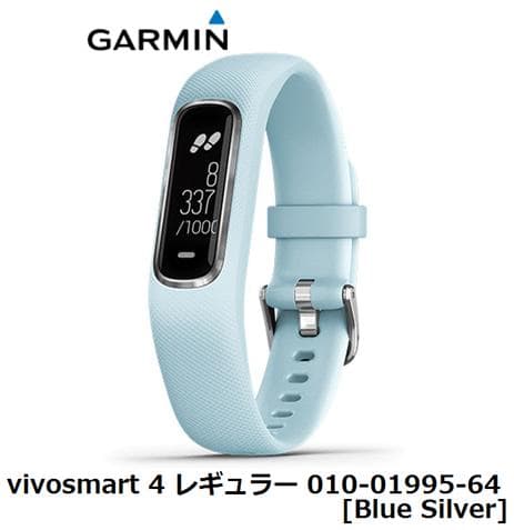 New]gamin vivosmart 4 regular 010-01995-64 [Blue Silver] GARMIN 