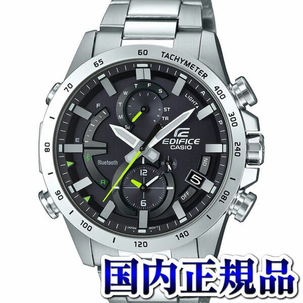 Edifice eqb 900d best sale