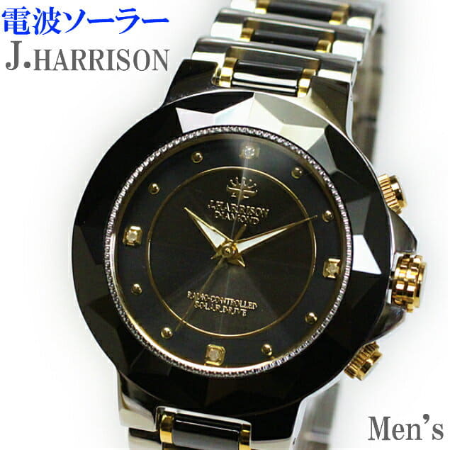 New]Jewel Eco pair watch with jewel LIFEBOOK solar electric