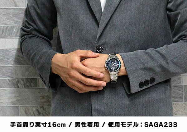 New Seiko Brightz Flight Expert Dual Time Men S Titanium World Radio Solar Watch Metal Black Silver Saga233 Be Forward Store