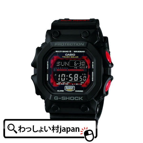 Casio g shock registration