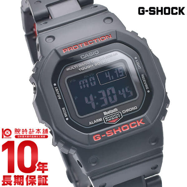 New Casio G Shock Bluetooth Electric Wave Solar Gw B5600hr 1jf Men Be Forward Store