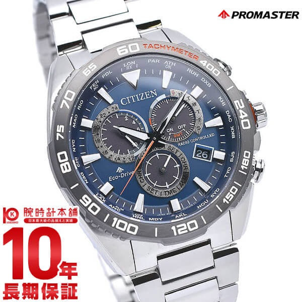 New]Citizen ecodrive chronograph solar electric wave electric wave