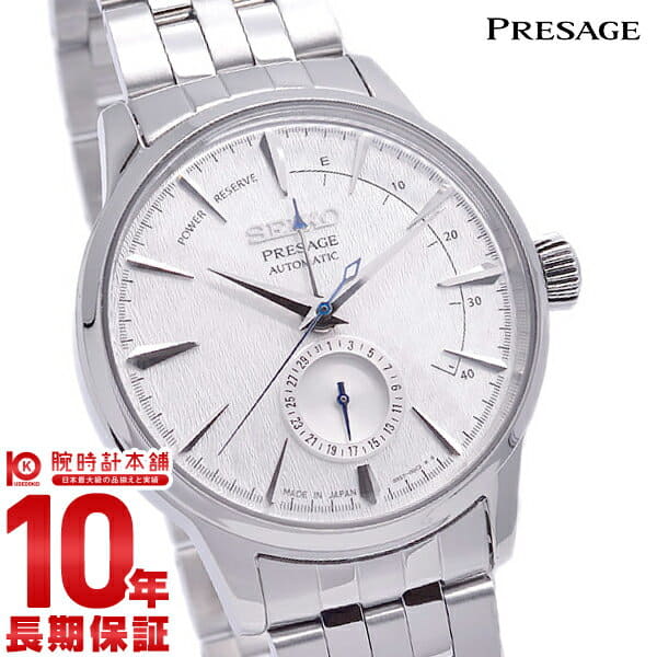 New]SEIKO PRESAGE STAR BAR SARY105 Men's - BE FORWARD Store