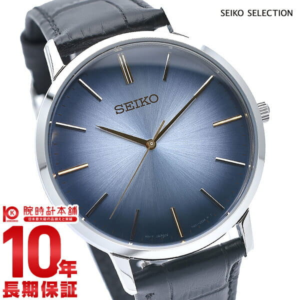 New]SEIKO SELECTION 5 ATM Waterproof SCXP125 Men's - BE FORWARD Store