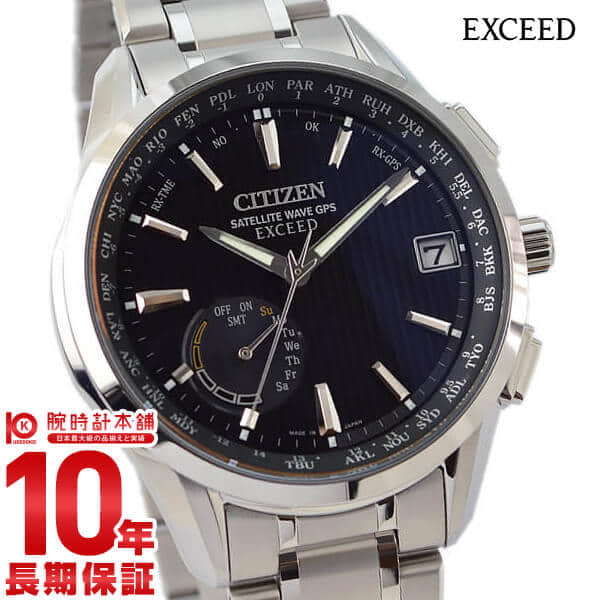 New]Citizen EXCEED CC3050-56F Men's 