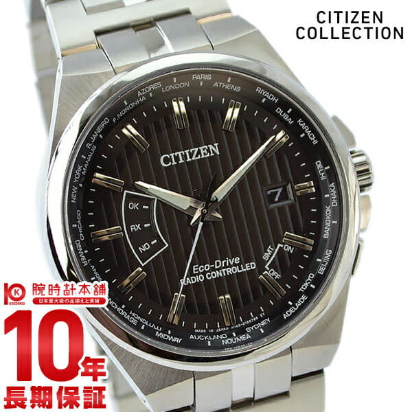 [New]CITIZEN COLLECTION Men's Watch CB0161-82E - BE FORWARD Store